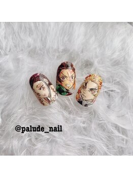 パルデ(Palude)/痛ネイル