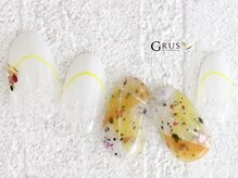 グルス(GRUS)/エアジェルアートコース