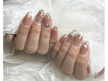 コユビ(koyubi.)/ワンホンネイル