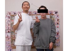 かしわぎ整体院/お客様とツーショット