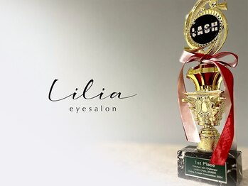 リリア(Lilia)/まつエクの大会で複数受賞経験有