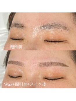 ヴィコ 名古屋栄(vico)/自然平行+間引き