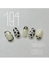 ネイルサロン キュアイスト 府中店(CUREist)/アニマルネイル