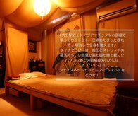 いやし処 むーめう