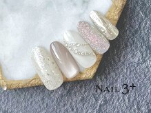 ネイルスリープラス(Nail 3+)/異素材Mixキラキラ