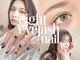 エイト アイラッシュアンドネイル 大宮店(eight)の写真