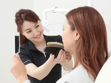 ホワイトニングショップ 湘 南辻堂店