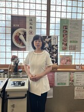 漢方足裏温石整体ヨモギ蒸 神保町 温石庵 温石庵 王