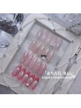 アンド ネイル リオ 川崎店(&NAIL. Rio)/Rio定額シンプルコース