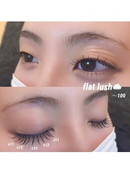 ギッシュ アイラッシュ桃花台店(guiches)/フラットラッシュ100本