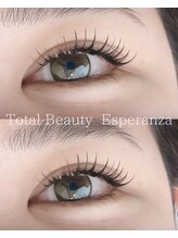 エスペランサ(Esperanza)/