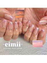 エイミー(eimii)/カラーグラデーション