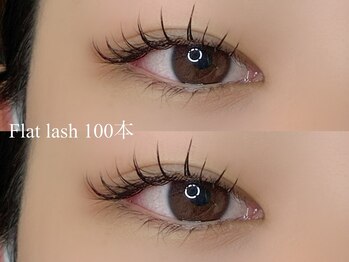 カミエユニ(Kamie-uni-)/フラットラッシュ/束感