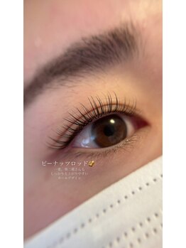 ポノリー(Ponoly)/一重さん奥二重さんにもオススメ