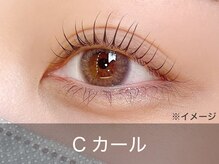 ビューティジーン 新宿店/まつげパーマ