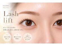 ロワローズ(Roi Rose)の雰囲気(人気の韓国ロッドも導入♪)