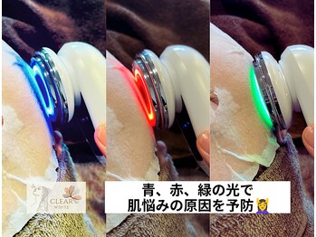クリアホワイト(Clear White)/パック時は最後まで光を届けます
