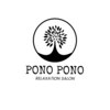 ポノポノ(PONO PONO)ロゴ
