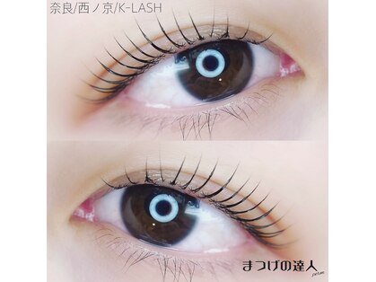 ケイラッシュ(K-LASH)の写真