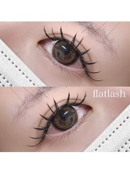 ベルシア(BELXIA)/フラットラッシュ