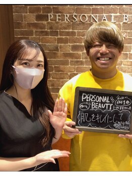 ピービー(PB)/youtuberのつる兄来店♪