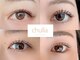チュラアイラッシュ(chulla eyelash)の写真