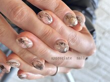 アプリシーエイトネイル(appreciate nail)/サンプルデザイン♪