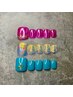 【初回】フットジェル定額￥6600→￥4400