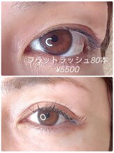 レガーメ(regame)/フラットラッシュ80本　¥5500