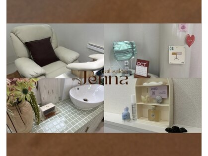 ジェンナ(Jenna)の写真