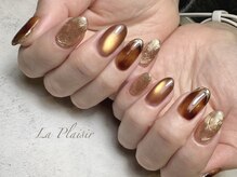 ラ プレジール バイ ヒップスデコ 大宮(La Plaisir by Hip's deco)の雰囲気（定額デザイン多数！ニュアンスデザインが得意なサロン♪［大宮］）