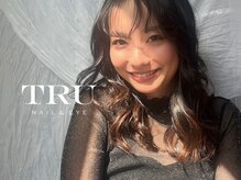 トゥルー ネイル アンド アイ 高円寺店(TRU)