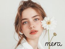 【まつげパーマ専門店】mera メラ 札幌大通店/メーテルラッシュリフト