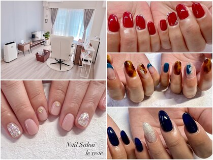 ネイルサロン ルレーヴ(Nail Salon le reve)の写真