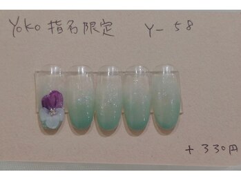 はあとねいる 福岡西新店/パンジーネイル♪Y-58