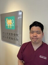 げんき堂整骨院/げんき堂鍼灸院 イオンタウン仙台富沢&nbsp;本田 健太