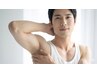 【男性ご新規様限定】清潔感UP★脱毛初回体験 1,980円