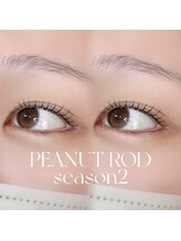 アイモア 金山店(eye mor.)/ピーナッツロッド♪
