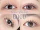 ココ 高畑店(Beautysalon COCO)の写真