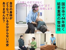 もみの樹