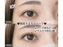 サロン アイティー(salon Eyetty)/韓国マスカラパーマ