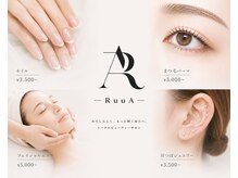 ルーア(RuuA)