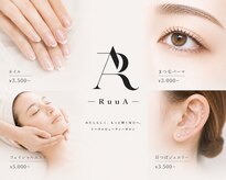 ルーア(RuuA)
