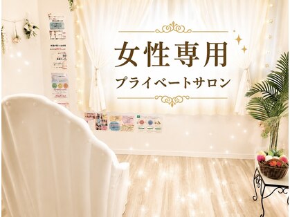 ヨサパーク カルド 博多駅東店(YOSA PARK CALDO)の写真