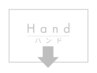 ↓ハンドジェルメニュー↓