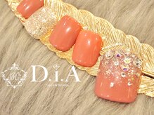 ネイルズアンドスクール ダイヤ(nails&school D.I.A)/