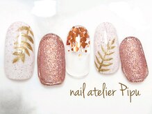 エピプ(pipu)/Pansyコース♪