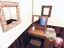 シエスト(Siest)/★サロンの内観★