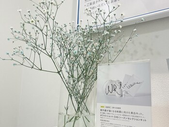 ポーラ ザ ビューティ ブリーゼブリーゼ店(POLA THE BEAUTY)/シンプルで上質なサロン空間
