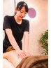 1ヶ月以内にご予約のお客様☆60分コース◇通常価格8,800円⇒7,040円